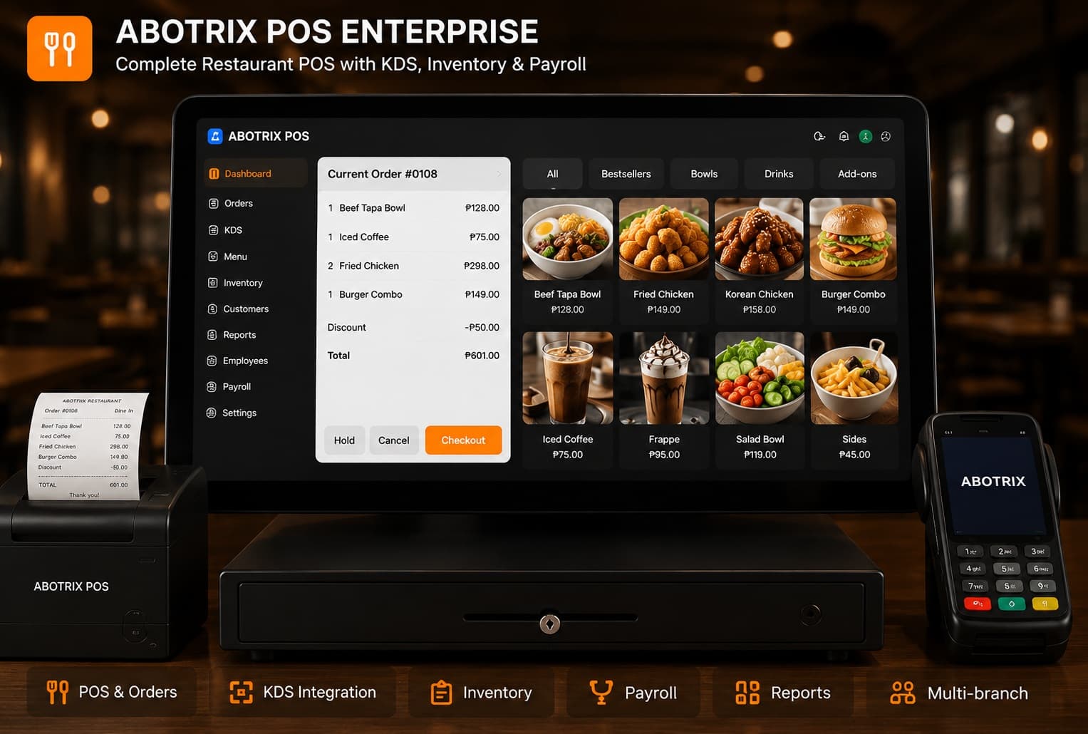 TSIKBO POS laptop preview